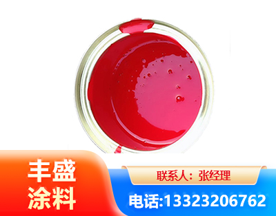 张掖水性沥青漆