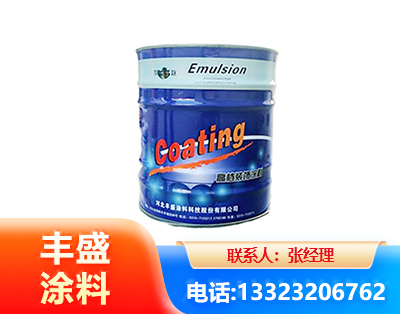 张掖水性聚氨酯漆