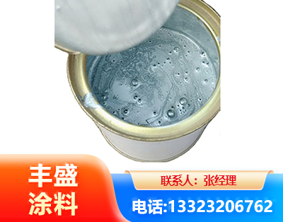 张掖水性环氧树脂漆
