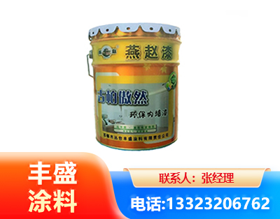 张掖水性防锈漆