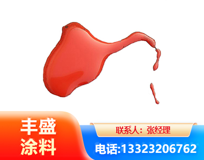 张掖水性有机硅耐高温漆